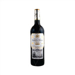 Load image into Gallery viewer, VINO TINTO MARQUES DE RISCAL RESERVA 750 ML