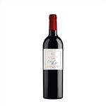Load image into Gallery viewer, VINO TINTO CHAVIN CABERNET MERLOT SIN ALCOHOL 750 ML